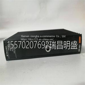 Module spare parts TSXSCP114