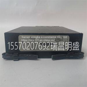 Module spare parts UR8CH