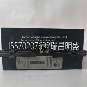 Module spare parts UR9AH