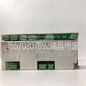 Module spare parts USC329AE01