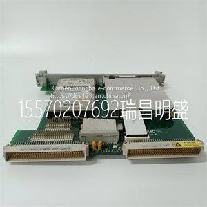 Module spare parts VMIVME-7452