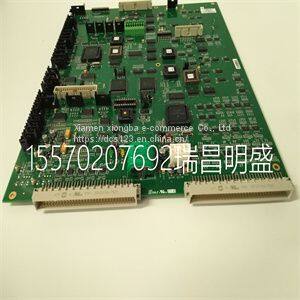 Module spare parts N.145-18N.105-19 IB3110050