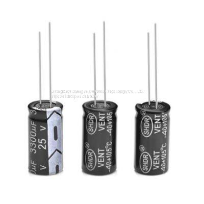 Genuine original electrolytic capacitor 3300UF25V car amplifier dedicated 105 ° inverter environmental protection genuine