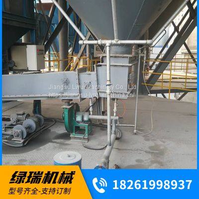 Cement bulk machine silo bottom car bulk machine stone powder bulk machine ZSQ-150
