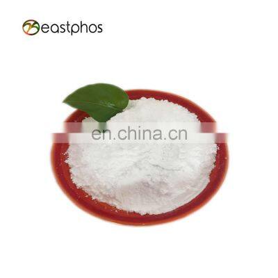 68% Glassy sodium phosphate Sodium hexametaphosphate (SHMP)