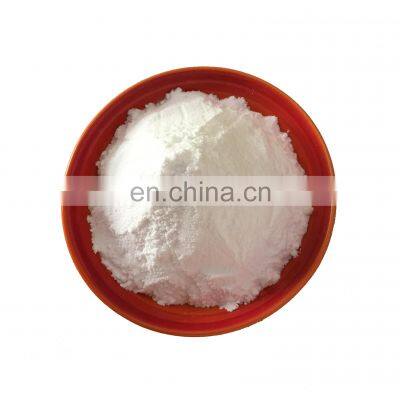 The world's best-selling food additive disodium phosphate(DSP)