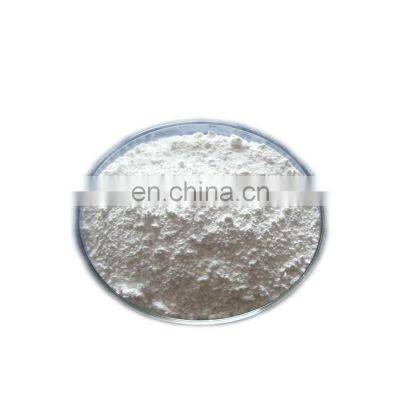 Dicalcium Phosphate Anhydrous DCP food grade