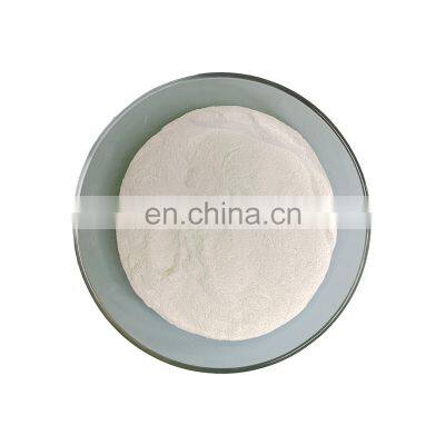 High Quality Food Grade Additives Emulsifiers Blend Phosphate FL105