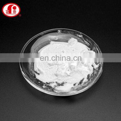factory price glyceryl stearate distilled monoglycerides food additives emulsifier GMS 95 emulgator e471