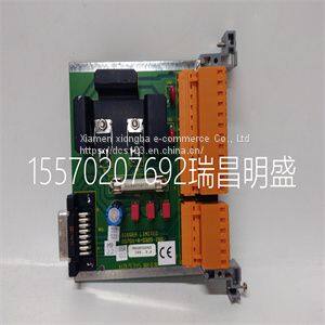 Module spare parts 05701-A-0325