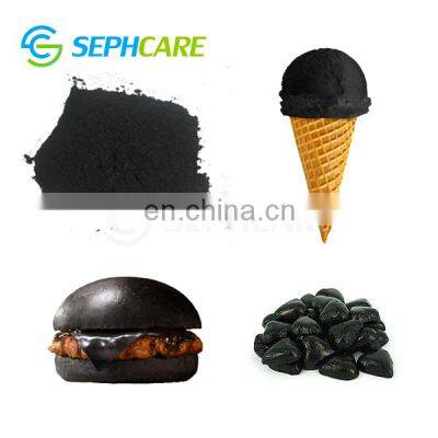 Sephcare food color powder E153 vegetable carbon black