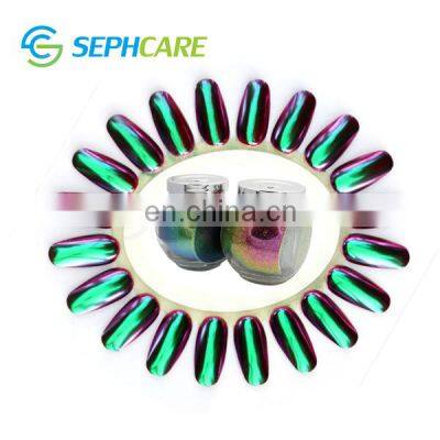 Sephcare chrome pigment eyeshadow