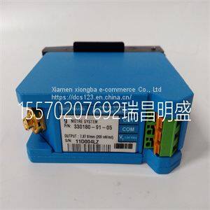 Module spare parts 330108-91-05