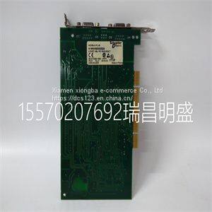 Module spare parts 416NHM30032A