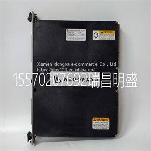 Module spare parts 5466-316