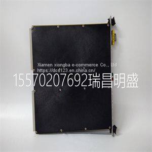 Module spare parts 5501-471