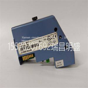 Module spare parts 7AT664.70