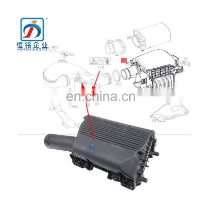 S CLASS W221 INTAKE MUFFLER AIR FILTER HOUSING 2740902001