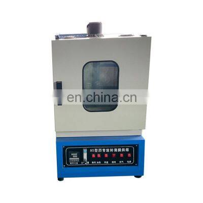 Rotating Bituminous Membrane Oven/ Asphalt Thin Film Oven