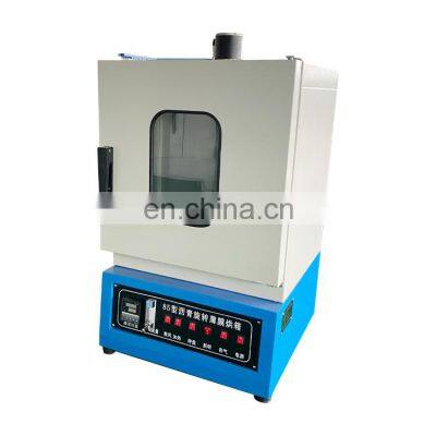 Rotating Bituminous Membrane Oven Supplier latest price