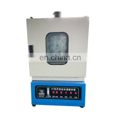 Asphalt Rolling Thin Film Oven Electric Bitumen Asphalt Rotating Thin Film Oven