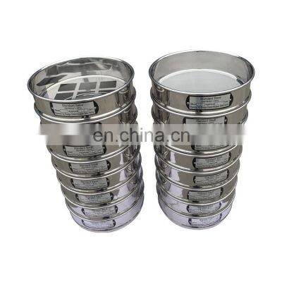 200mm-400mm Diameter Micron Screen Metal Frame Test Sieve for Lab