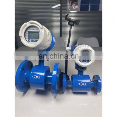 Taijia electromagnetic flow meter china magnetic inductive flow meter magnetic inductive flowmeter