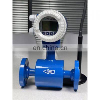 Taijia digital sewage hot water split electromagnetic flow meter magnetic flow meter for water magnetic-inductive flow meter
