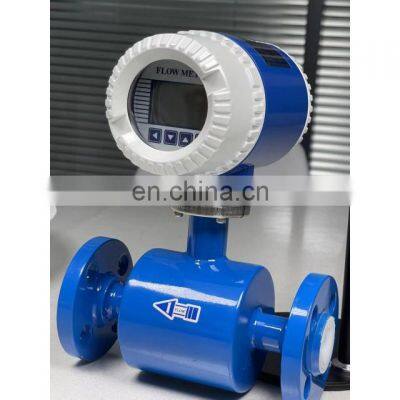 Taijia electromagnetic flow meter sensor dn150 flange electromagnetic flow meter