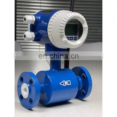 Taijia insertion magnetic flow meter electromagnetic flow meter sanitary electromagnetic flow meter flowmeter portable