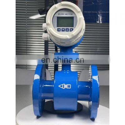 Taijia electromagnetic flow meter flowmeter insertion electromagnetic flowmeter for Food industry