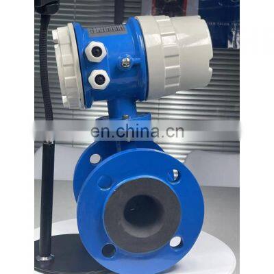 Taijia electromagnetic flow meter flowmeter flow meter electromagnetic remote for Chemical industry
