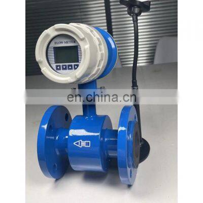 Taijia electromagnetic flow meter flowmeter 316 stainless steel electromagnetic flowmeter for Food industry
