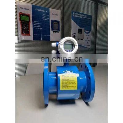 Taijia electromagnetic flow meter flowmeter electromagnetic flow meter flowmeter for Agriculture