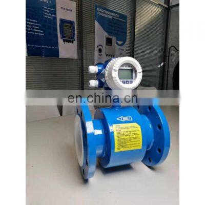 Taijia electromagnetic flow meter flowmeter flow meter for Popwer engineering
