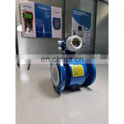Taijia electromagnetic flow meter flowmeter stainless steel 420ma electromagnetic flowmeter for Effluent industry