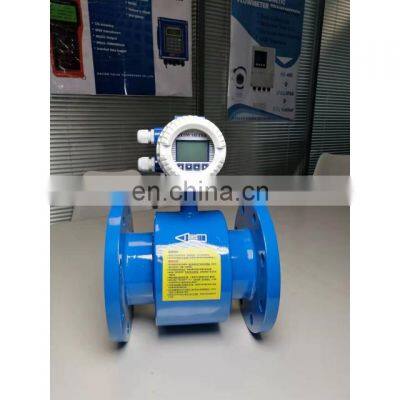 Taijia electromagnetic flow meter flowmeter electromagnetic alcohol flow meter for Chemical industry