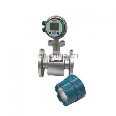 Taijia TEM82E Electromagnetic flow meter price flowmeter electromagnetic electromagnetic flow meter transmitter