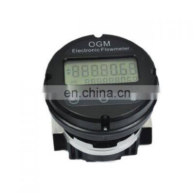 OGM series Flow Meter Oil Types Of Flowmeters OGM Flowmeter Digital Flow Meter Price