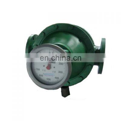 OGM series Oil Flow Meter Fuel Meter Digital Mechanical Flow Meter Totalizer