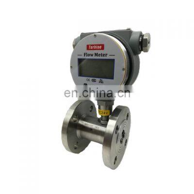 LWGY Turbine Flow Transmitter Industrial Turbine Meter Turbine Flow Meter Price Natural Gas Flow Measurement