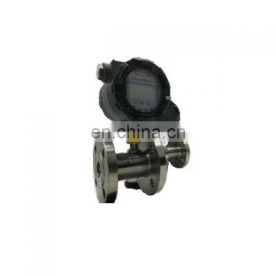LWGY Gas Turbine Flow Meter LPG Gas Consumption Meter Liquid Turbine Flow Meter