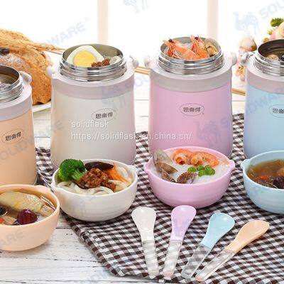 Vacuum Food Jar