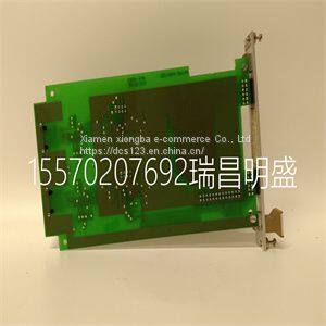 Module spare parts D20 EME 10BASE-T