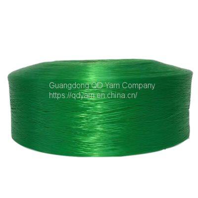 350d 450d 600d 900d 1250d 2000D Customized PP Yarn Cheap Polypropylene Filament Yarn