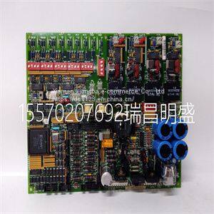 Module spare parts DS200DCFBG1BGB