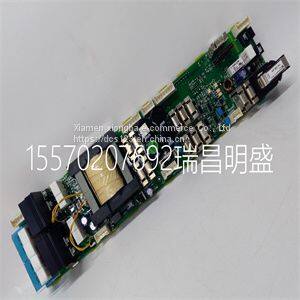 Module spare parts DSMB-01C 64691929
