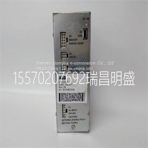 Module spare parts DSQC604 3HAC12928-1