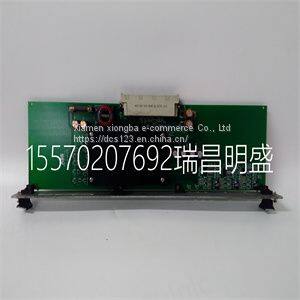 Module spare parts ECPSR086370-001