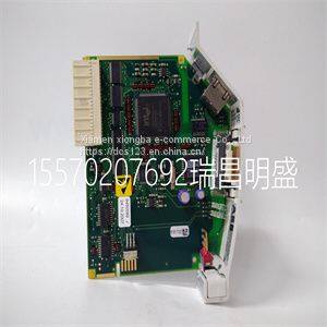 Module spare parts EI813F 3BDH000022R1